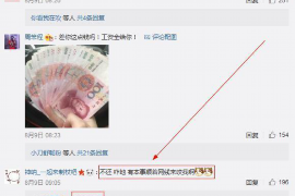 淄博专业催债公司的市场需求和前景分析