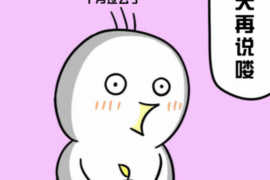 淄博为什么选择专业追讨公司来处理您的债务纠纷？